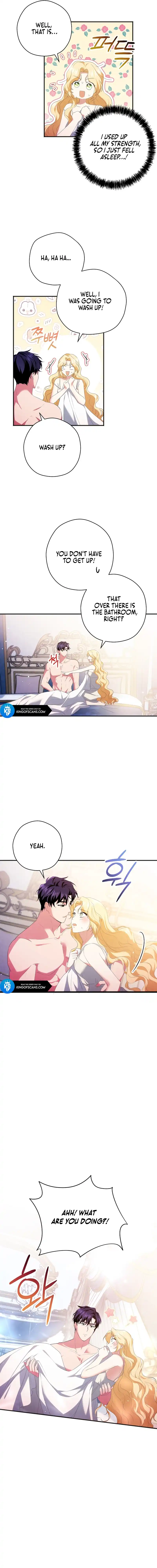 I Don’t Need The Obsession of The Tyrant Chapter 1 page 11