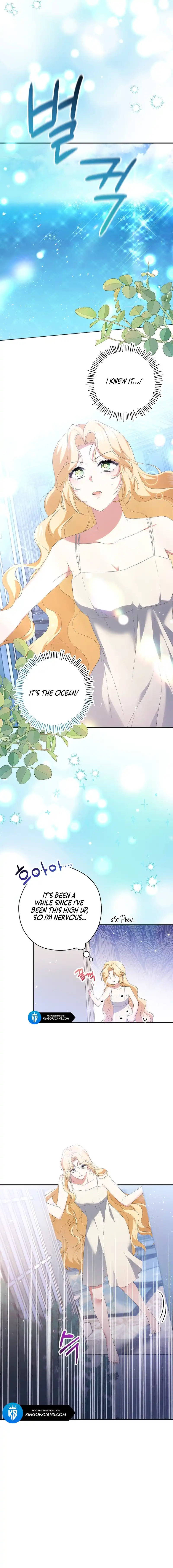 I Don’t Need The Obsession of The Tyrant Chapter 1 page 15