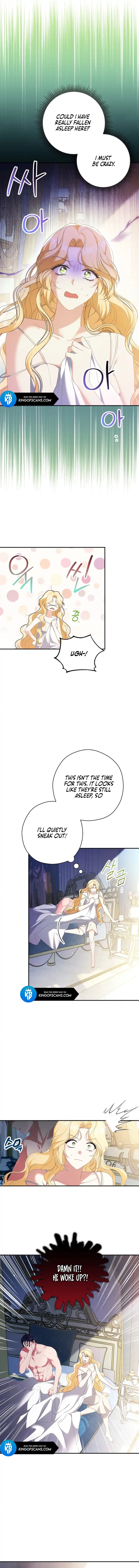 I Don’t Need The Obsession of The Tyrant Chapter 1 page 1