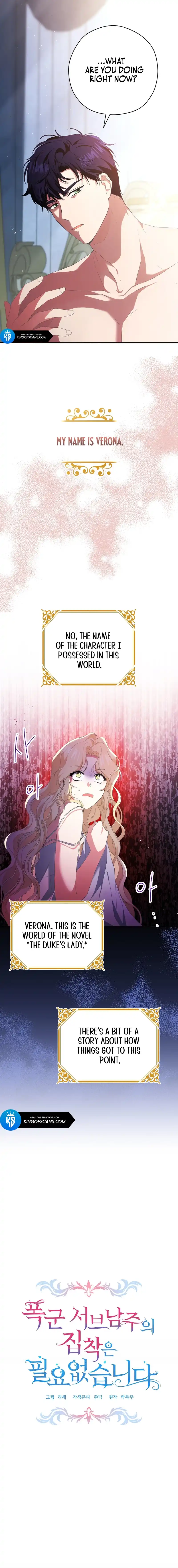 I Don’t Need The Obsession of The Tyrant Chapter 1 page 2