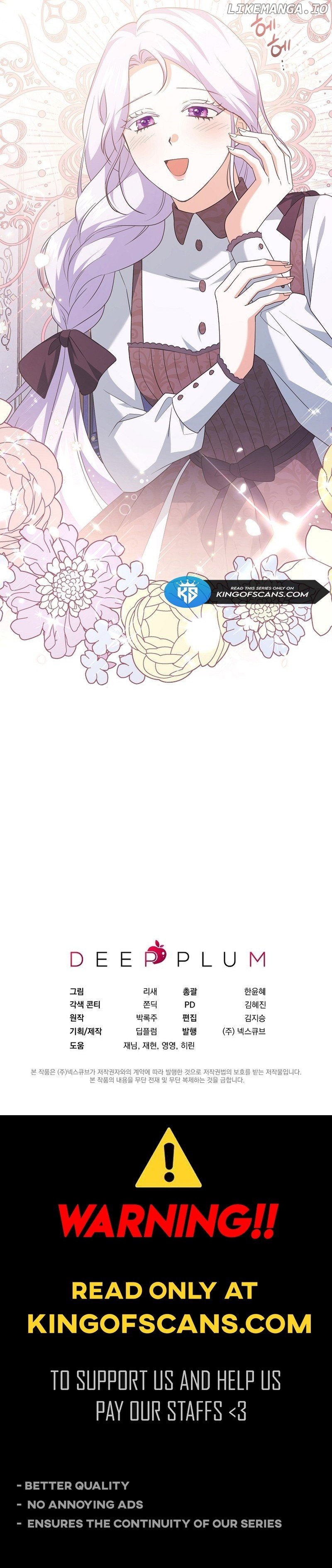 I Don’t Need The Obsession of The Tyrant Chapter 10 page 12