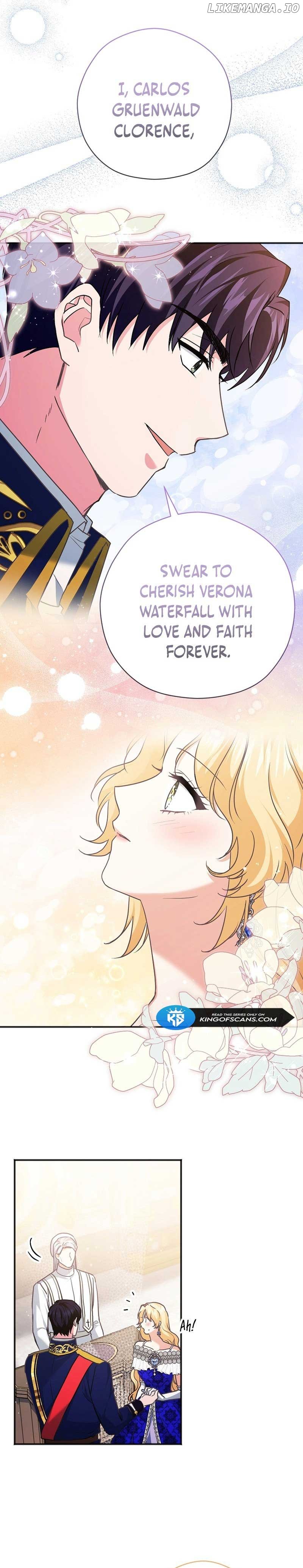 I Don’t Need The Obsession of The Tyrant Chapter 12 page 11