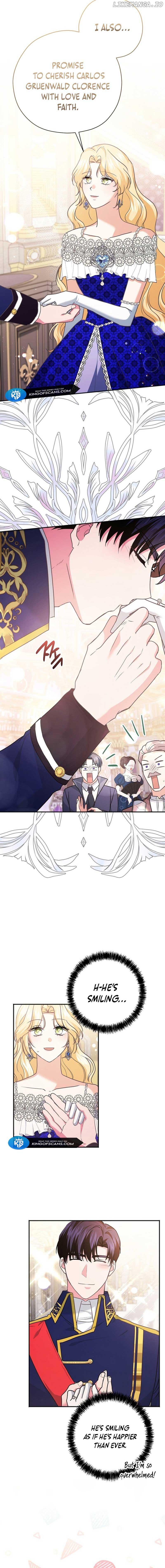 I Don’t Need The Obsession of The Tyrant Chapter 12 page 12
