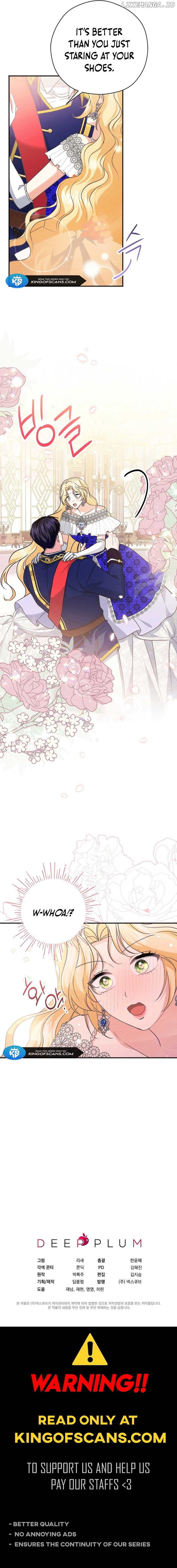 I Don’t Need The Obsession of The Tyrant Chapter 12 page 14