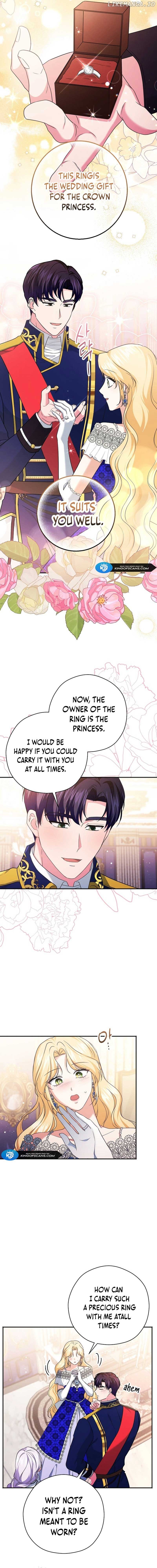 I Don’t Need The Obsession of The Tyrant Chapter 12 page 1