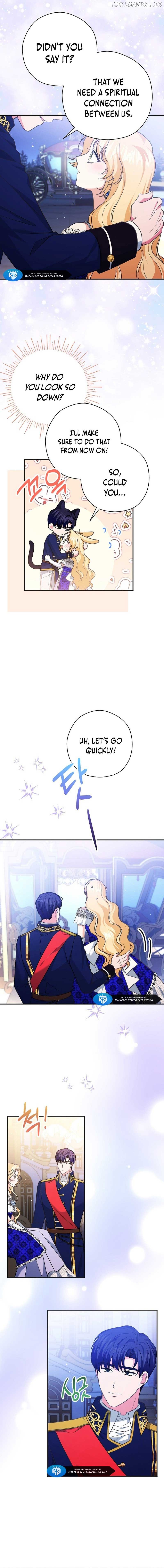 I Don’t Need The Obsession of The Tyrant Chapter 12 page 5