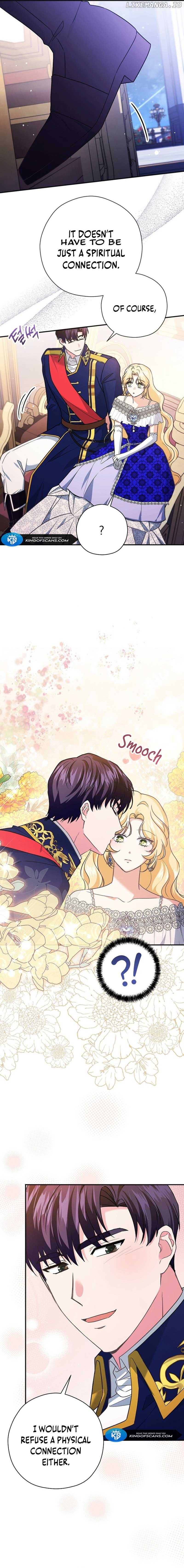 I Don’t Need The Obsession of The Tyrant Chapter 12 page 6