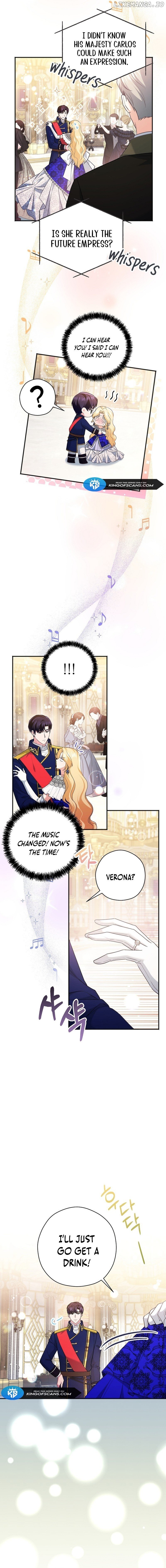 I Don’t Need The Obsession of The Tyrant Chapter 13 page 1