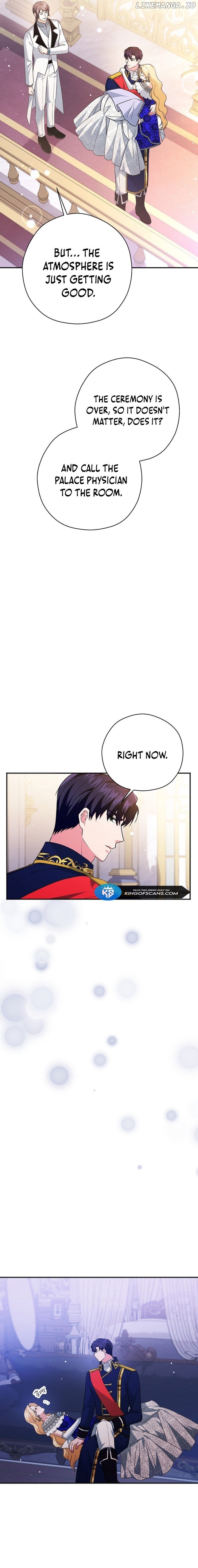 I Don’t Need The Obsession of The Tyrant Chapter 13 page 6