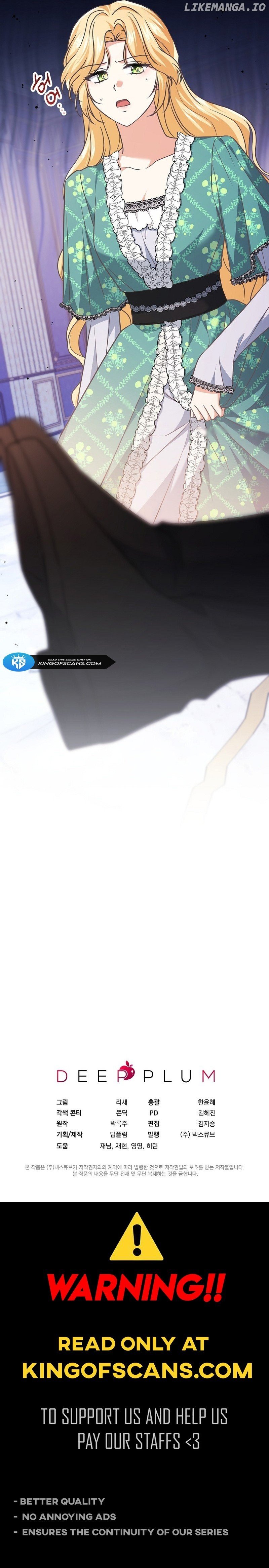 I Don’t Need The Obsession of The Tyrant Chapter 14 page 11
