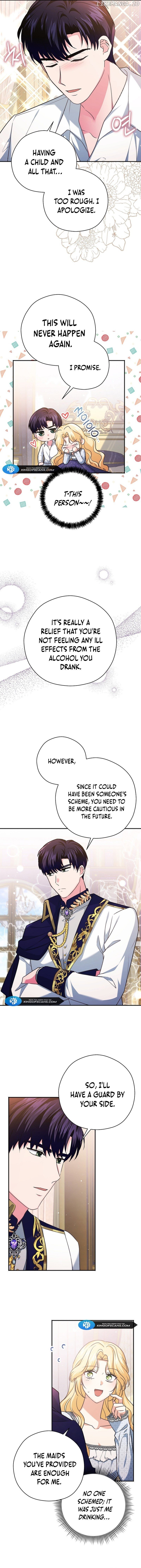 I Don’t Need The Obsession of The Tyrant Chapter 14 page 2