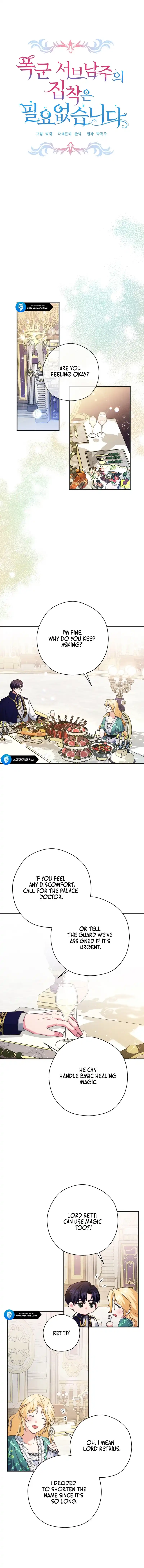 I Don’t Need The Obsession of The Tyrant Chapter 15 page 12