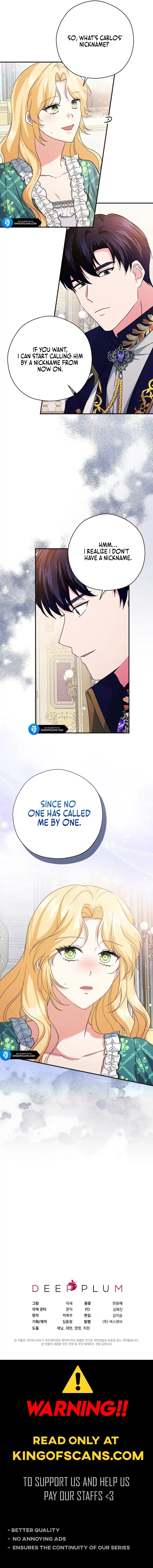 I Don’t Need The Obsession of The Tyrant Chapter 15 page 14
