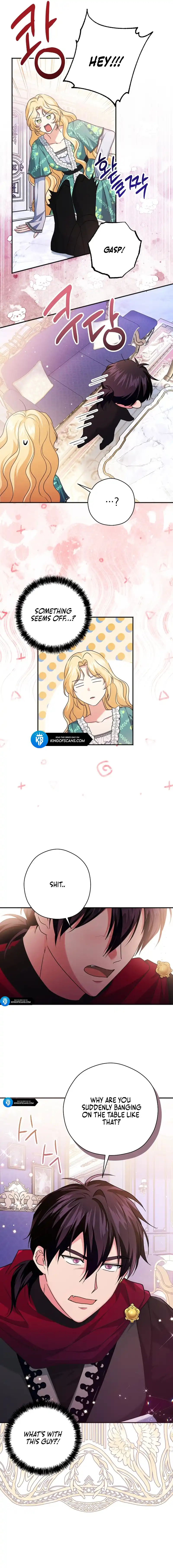 I Don’t Need The Obsession of The Tyrant Chapter 15 page 1