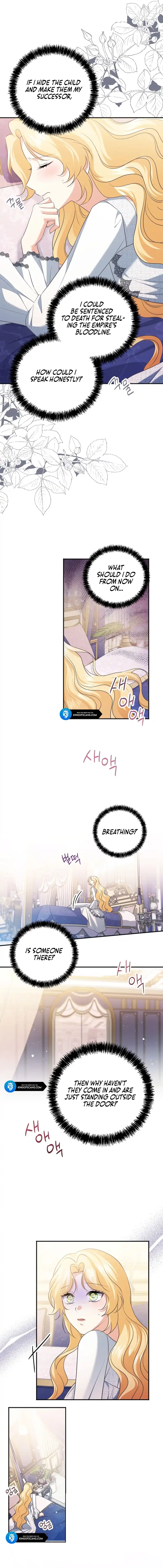 I Don’t Need The Obsession of The Tyrant Chapter 16 page 5