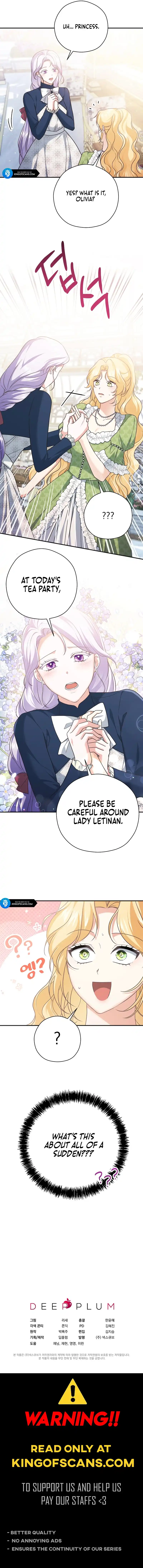 I Don’t Need The Obsession of The Tyrant Chapter 17 page 12