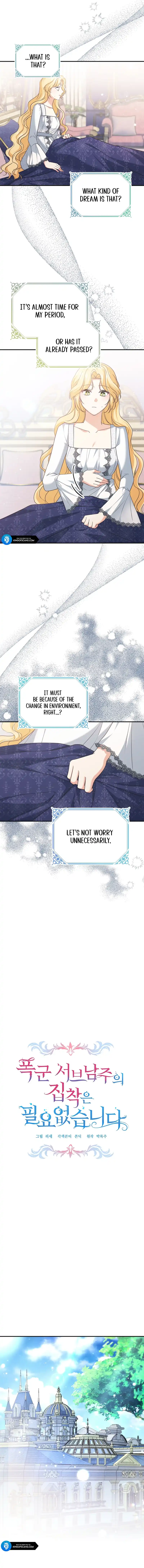 I Don’t Need The Obsession of The Tyrant Chapter 17 page 2
