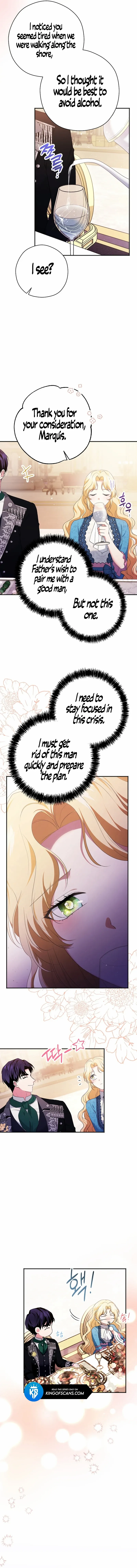 I Don’t Need The Obsession of The Tyrant Chapter 3 page 12