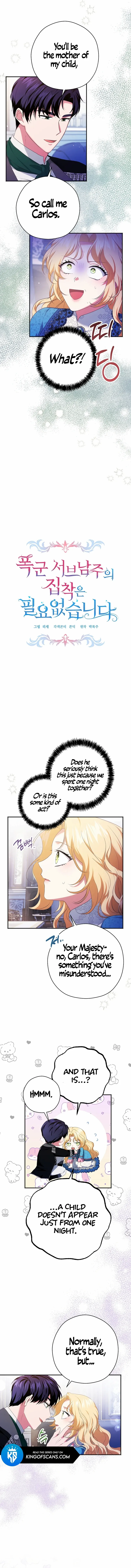 I Don’t Need The Obsession of The Tyrant Chapter 3 page 2