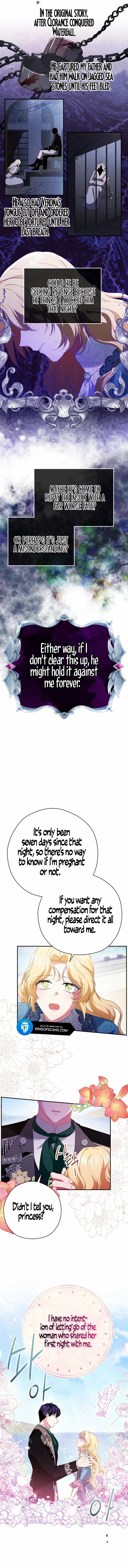 I Don’t Need The Obsession of The Tyrant Chapter 3 page 7