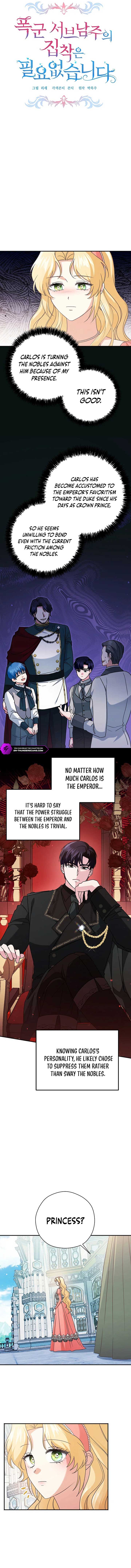 I Don’t Need The Obsession of The Tyrant Chapter 31 page 5