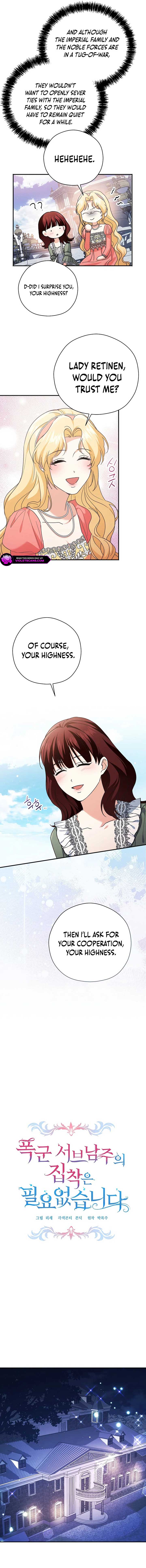 I Don’t Need The Obsession of The Tyrant Chapter 32 page 5