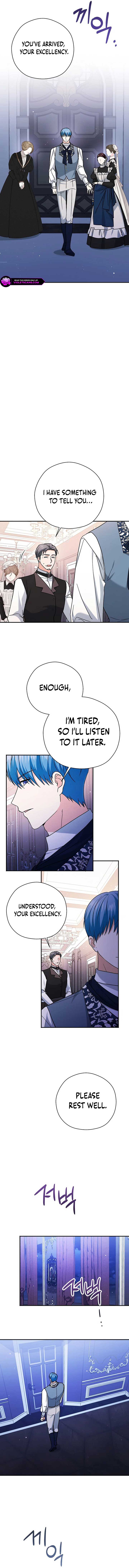 I Don’t Need The Obsession of The Tyrant Chapter 32 page 6
