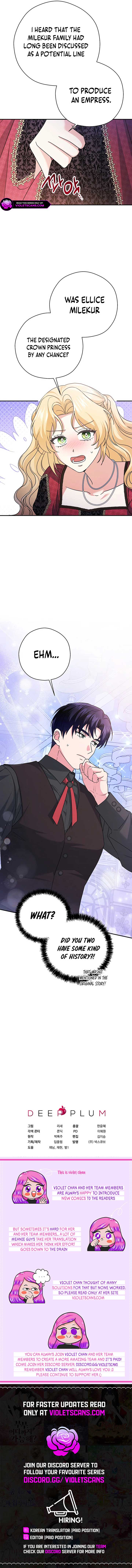 I Don’t Need The Obsession of The Tyrant Chapter 33 page 10