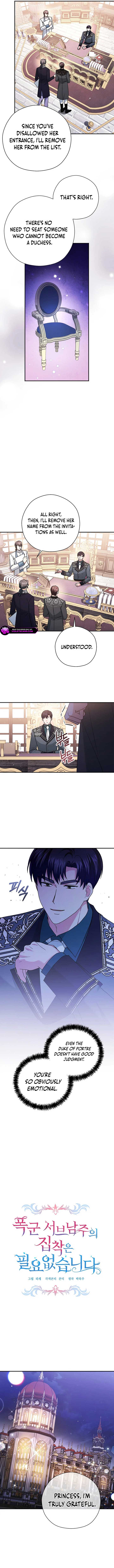 I Don’t Need The Obsession of The Tyrant Chapter 36 page 2