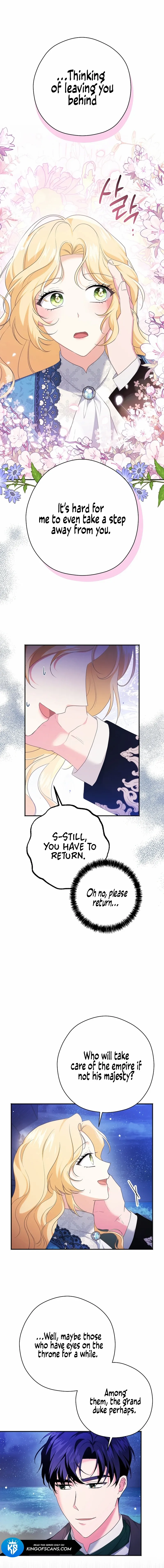I Don’t Need The Obsession of The Tyrant Chapter 4 page 1