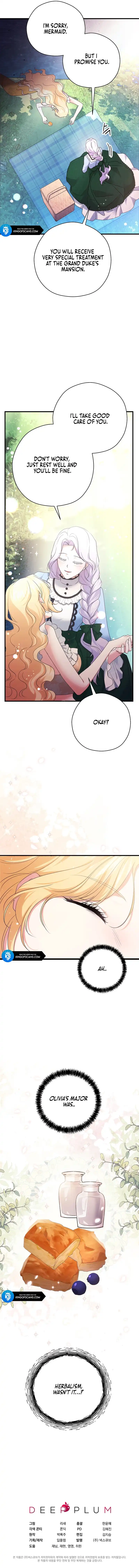 I Don’t Need The Obsession of The Tyrant Chapter 5 page 13