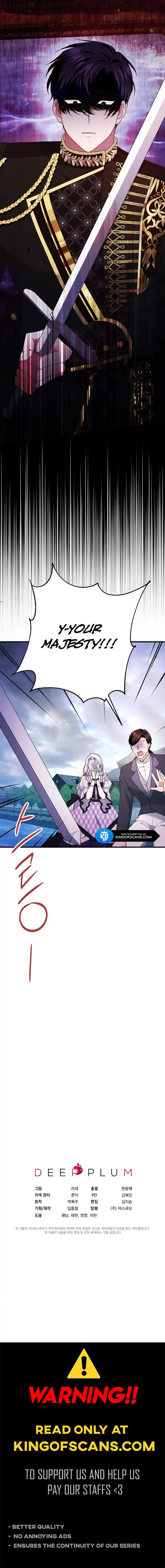 I Don’t Need The Obsession of The Tyrant Chapter 6 page 15