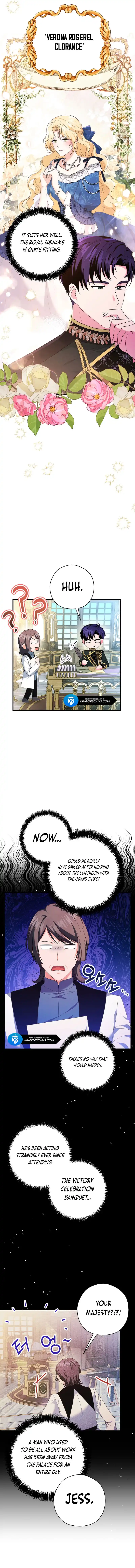 I Don’t Need The Obsession of The Tyrant Chapter 6 page 1