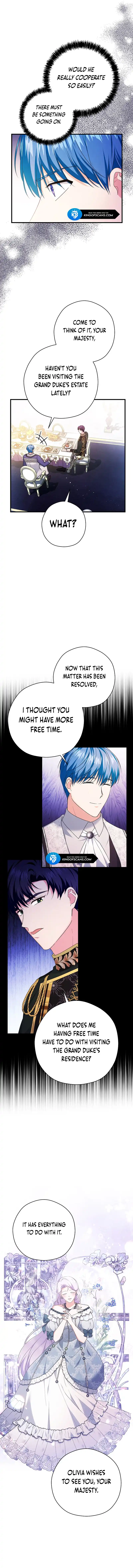 I Don’t Need The Obsession of The Tyrant Chapter 6 page 7