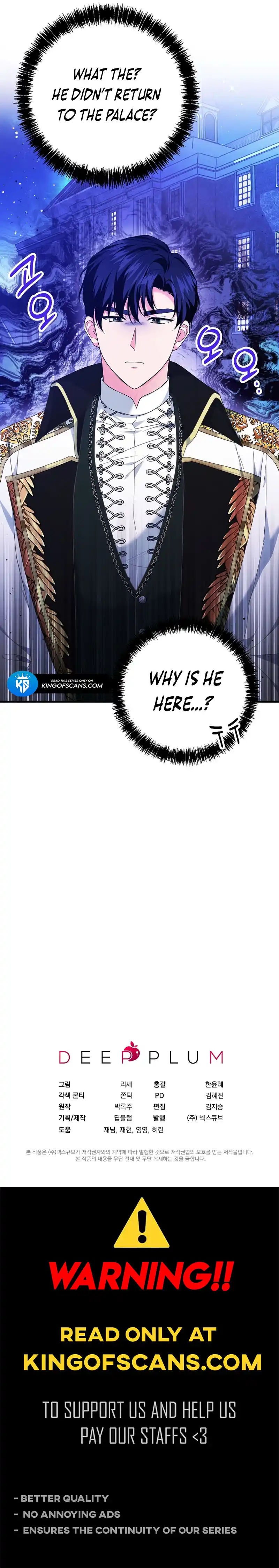 I Don’t Need The Obsession of The Tyrant Chapter 7 page 13