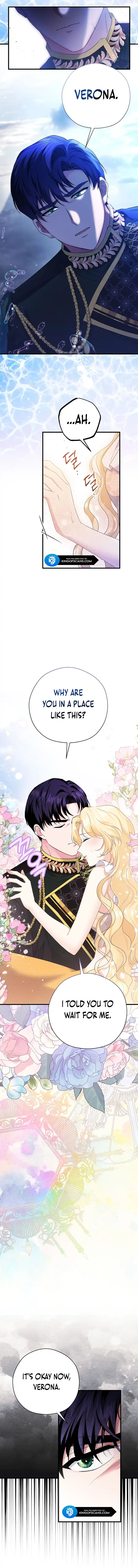 I Don’t Need The Obsession of The Tyrant Chapter 7 page 1
