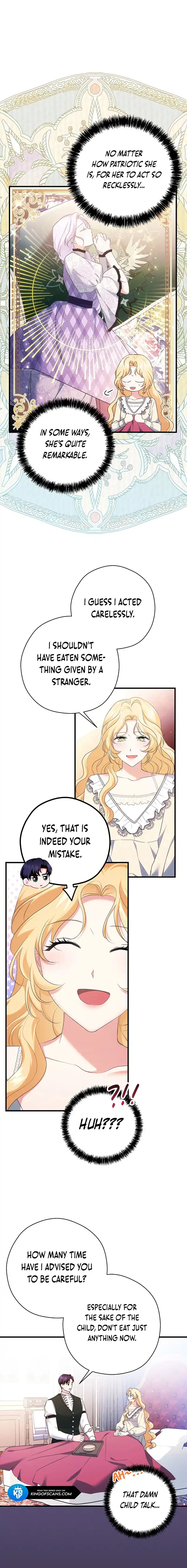 I Don’t Need The Obsession of The Tyrant Chapter 7 page 6