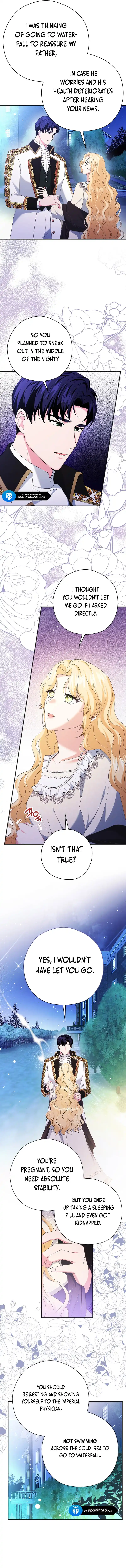 I Don’t Need The Obsession of The Tyrant Chapter 8 page 2