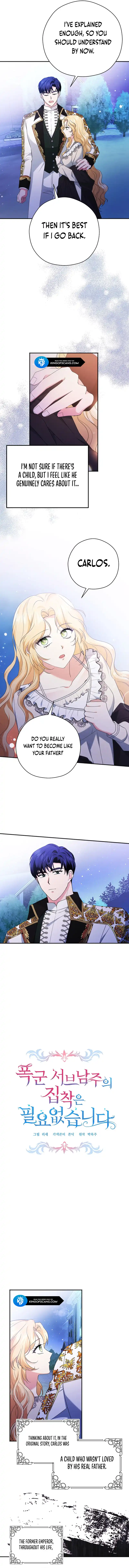 I Don’t Need The Obsession of The Tyrant Chapter 8 page 4