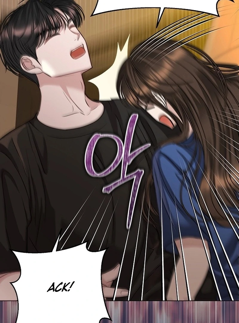 I Don’t Recommend Making a Mistake With Your Male Friend Chapter 13 page 16