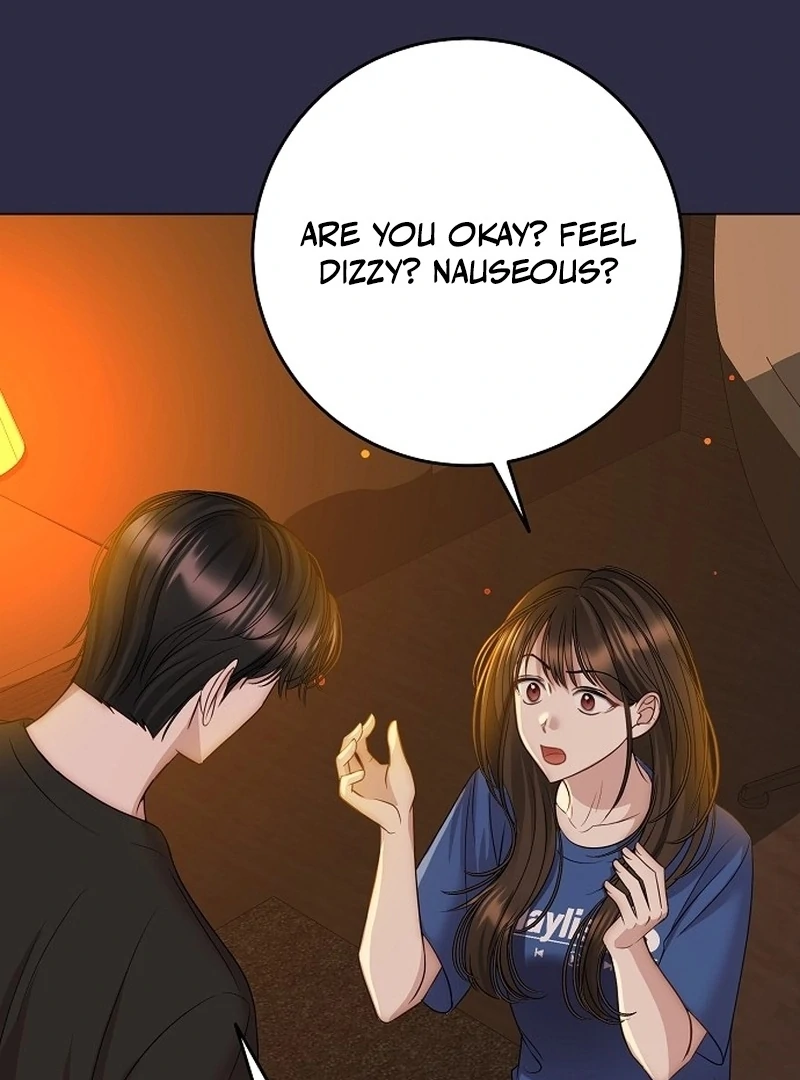 I Don’t Recommend Making a Mistake With Your Male Friend Chapter 13 page 21
