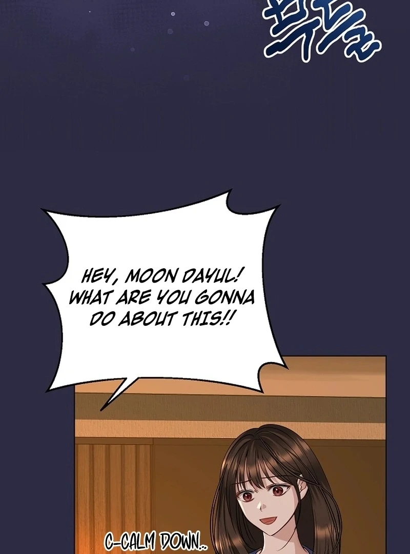 I Don’t Recommend Making a Mistake With Your Male Friend Chapter 13 page 25