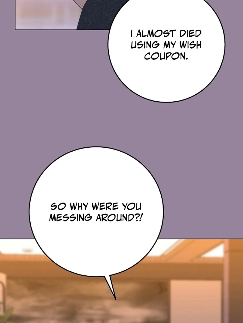I Don’t Recommend Making a Mistake With Your Male Friend Chapter 13 page 28