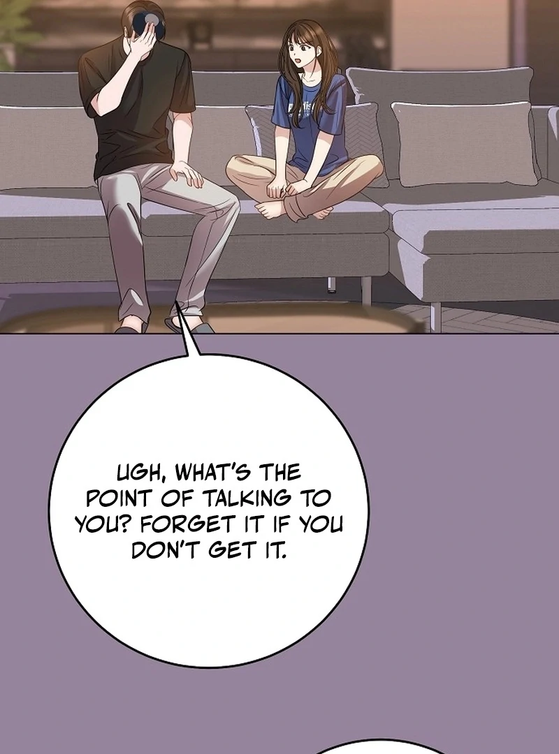 I Don’t Recommend Making a Mistake With Your Male Friend Chapter 13 page 29