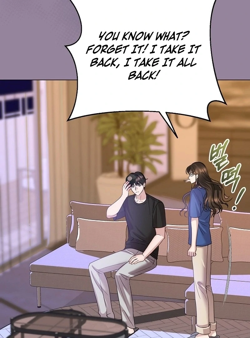 I Don’t Recommend Making a Mistake With Your Male Friend Chapter 13 page 32