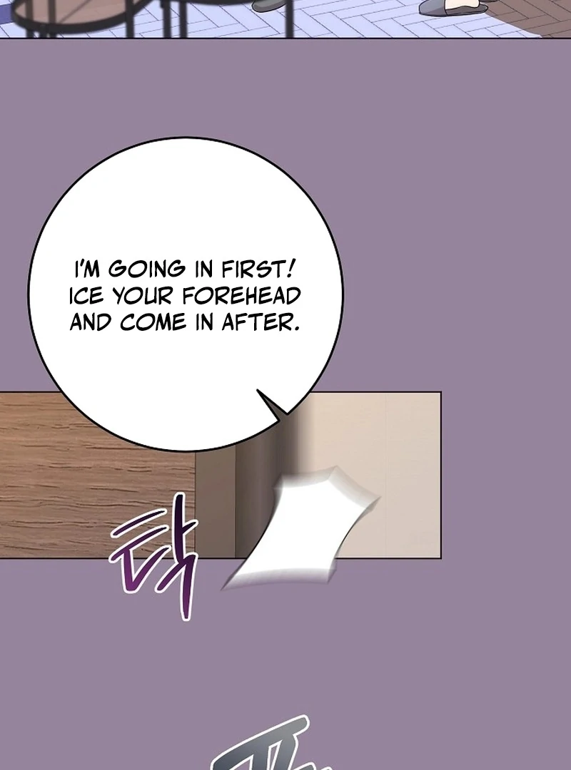 I Don’t Recommend Making a Mistake With Your Male Friend Chapter 13 page 33