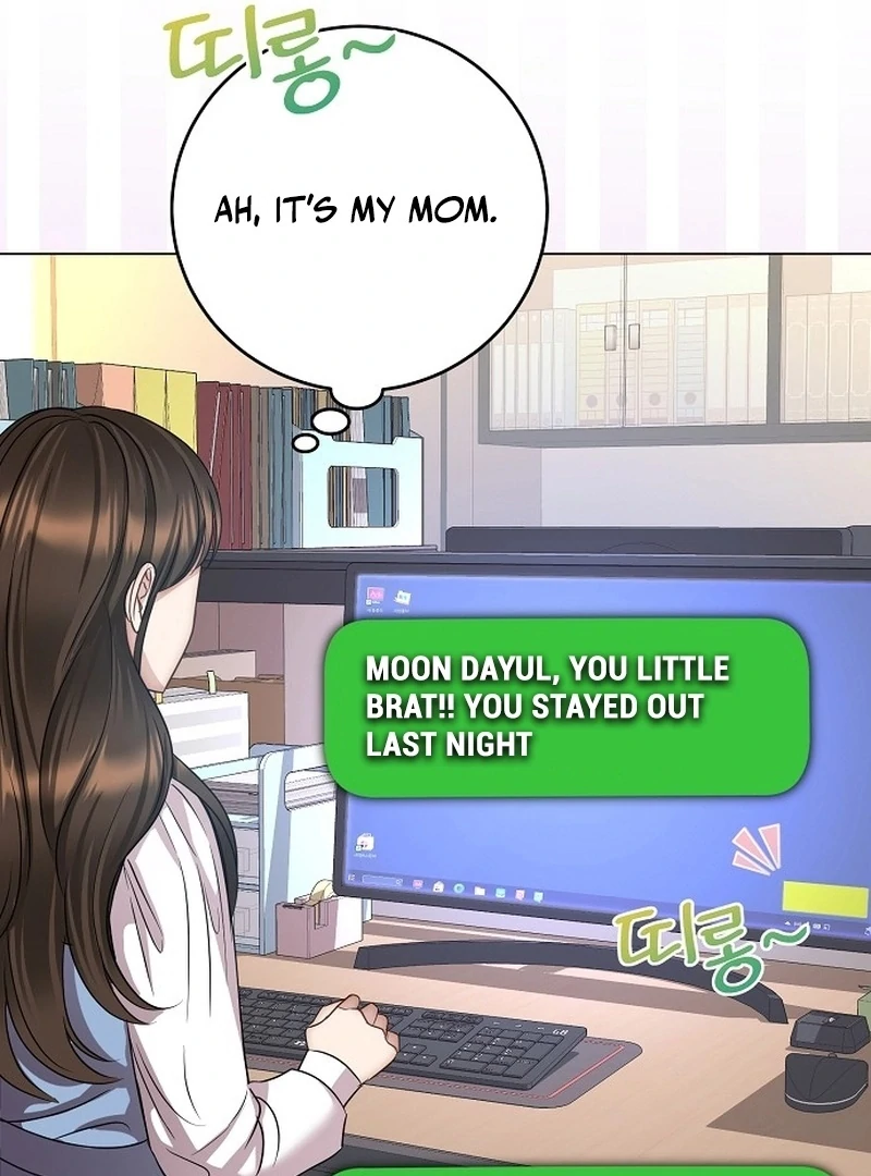 I Don’t Recommend Making a Mistake With Your Male Friend Chapter 13 page 39