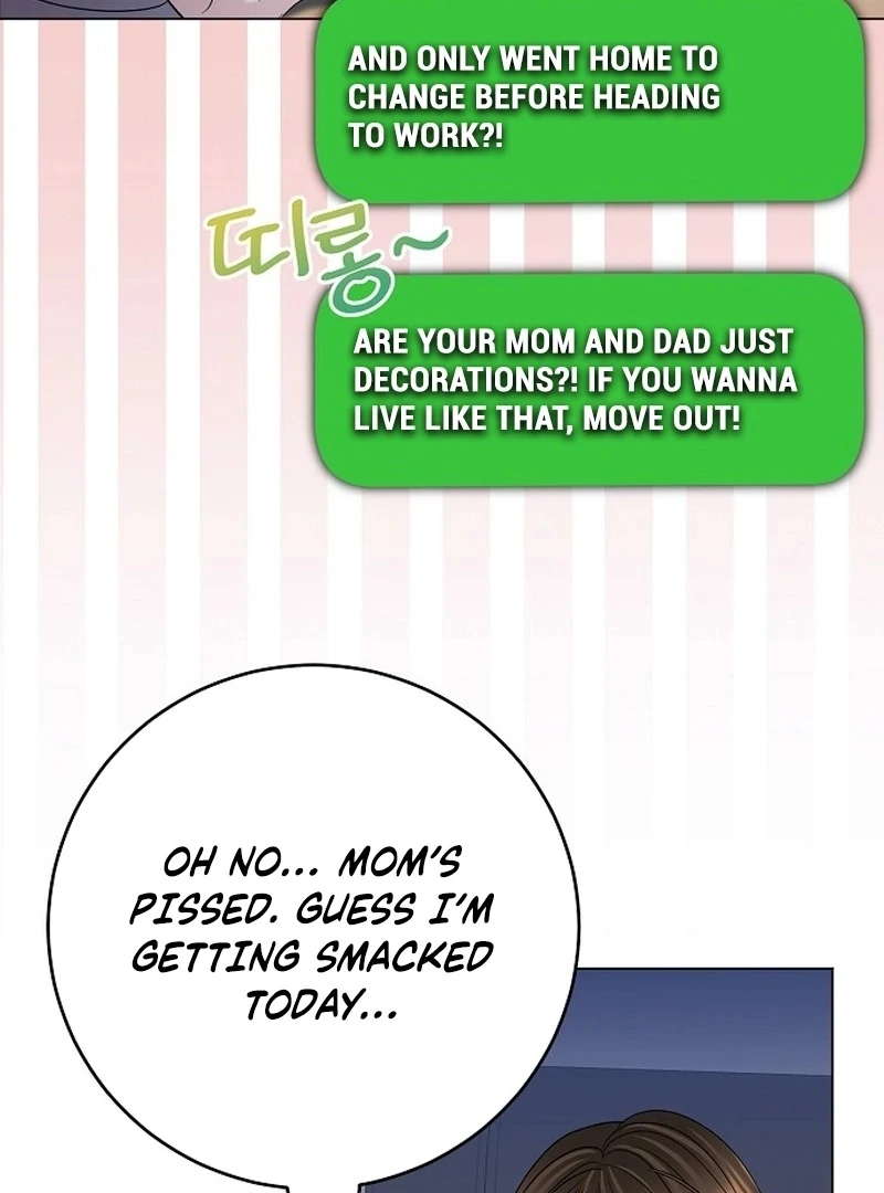 I Don’t Recommend Making a Mistake With Your Male Friend Chapter 13 page 40