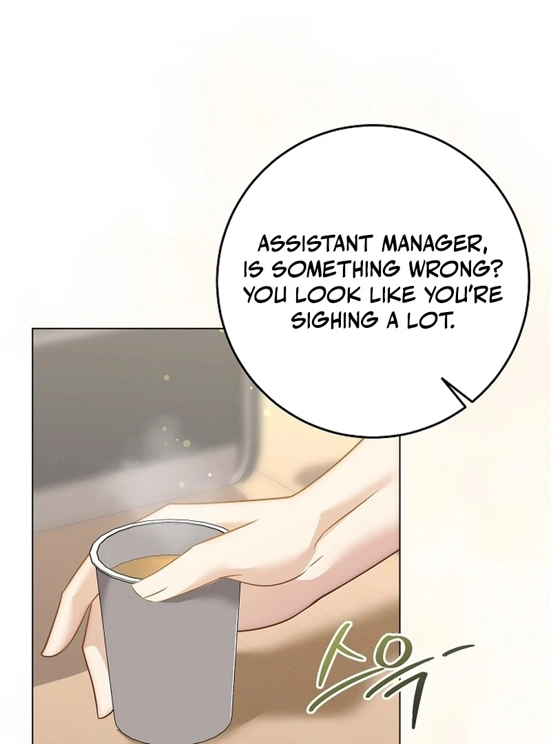 I Don’t Recommend Making a Mistake With Your Male Friend Chapter 13 page 42