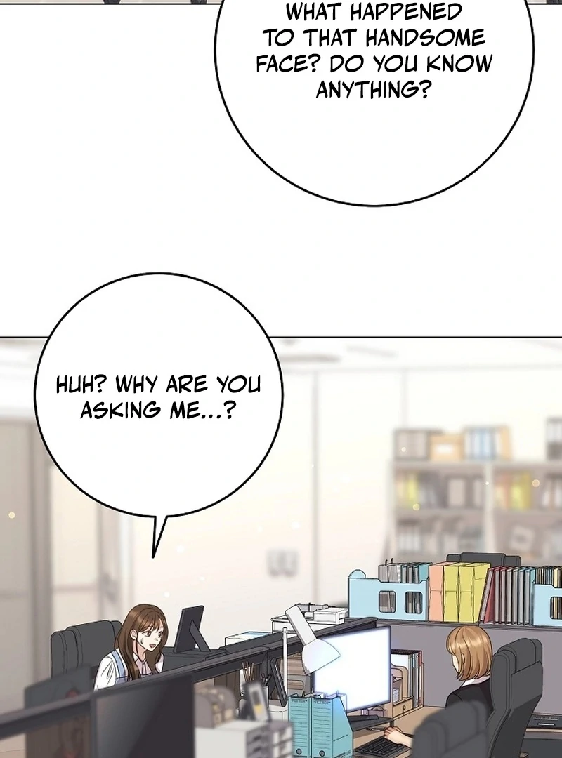 I Don’t Recommend Making a Mistake With Your Male Friend Chapter 13 page 4